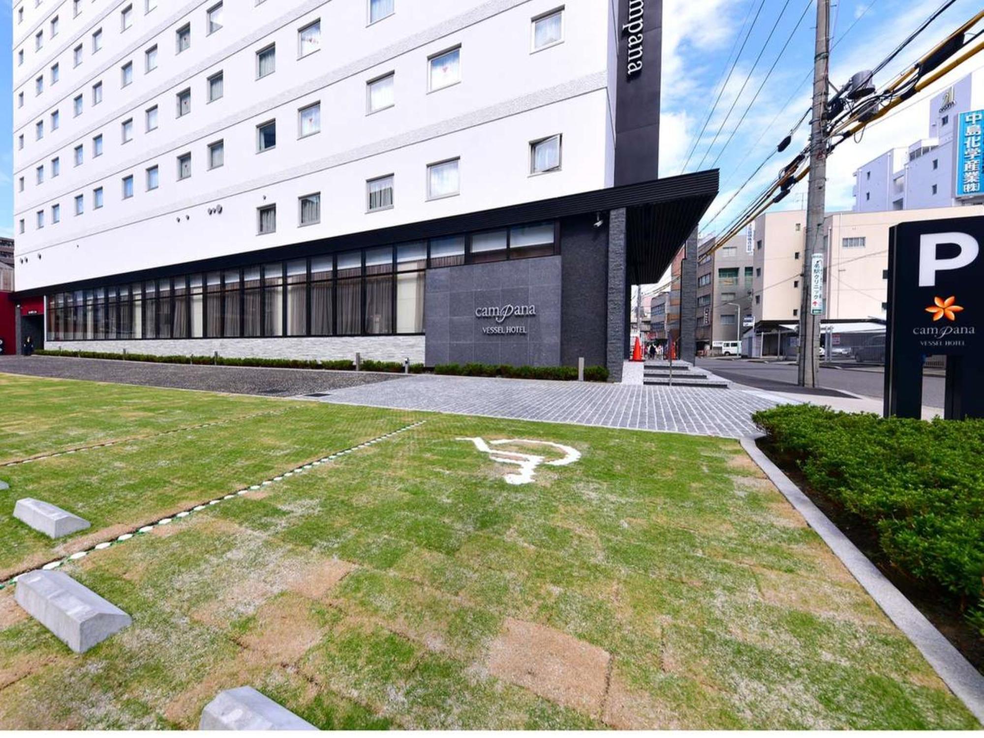 Vessel Hotel Campana Nagoya Exterior photo